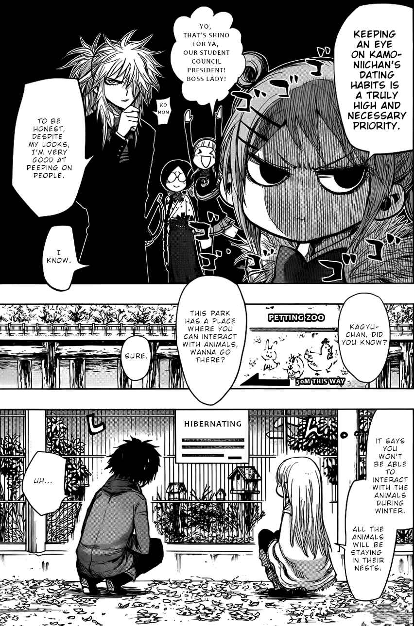 Page 8 Chapter 141 Nejimaki Kagyu