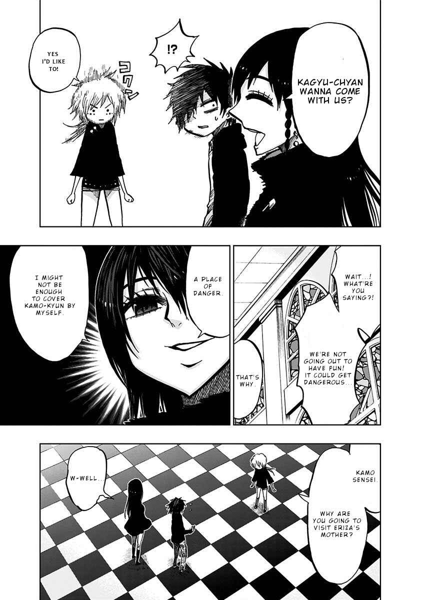 Page 11 Chapter 118 Nejimaki Kagyu