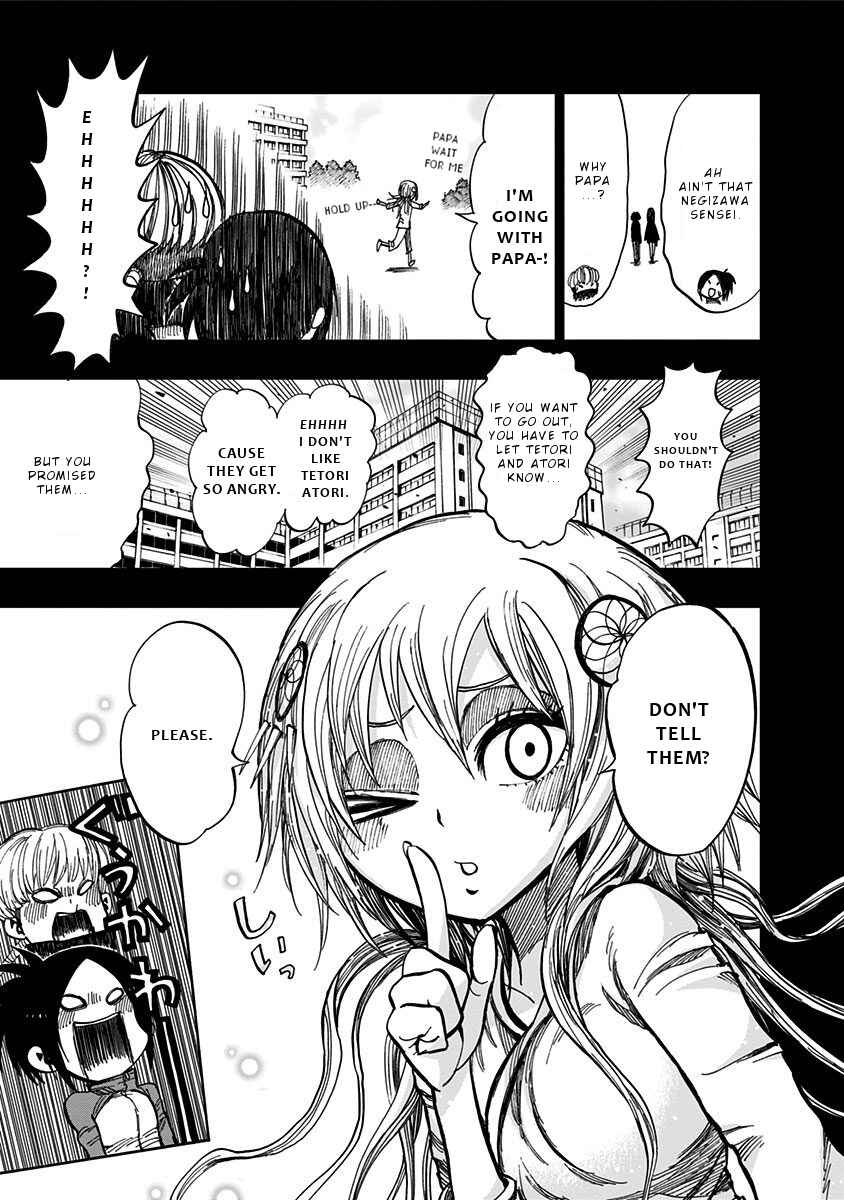 Page 17 Chapter 118 Nejimaki Kagyu