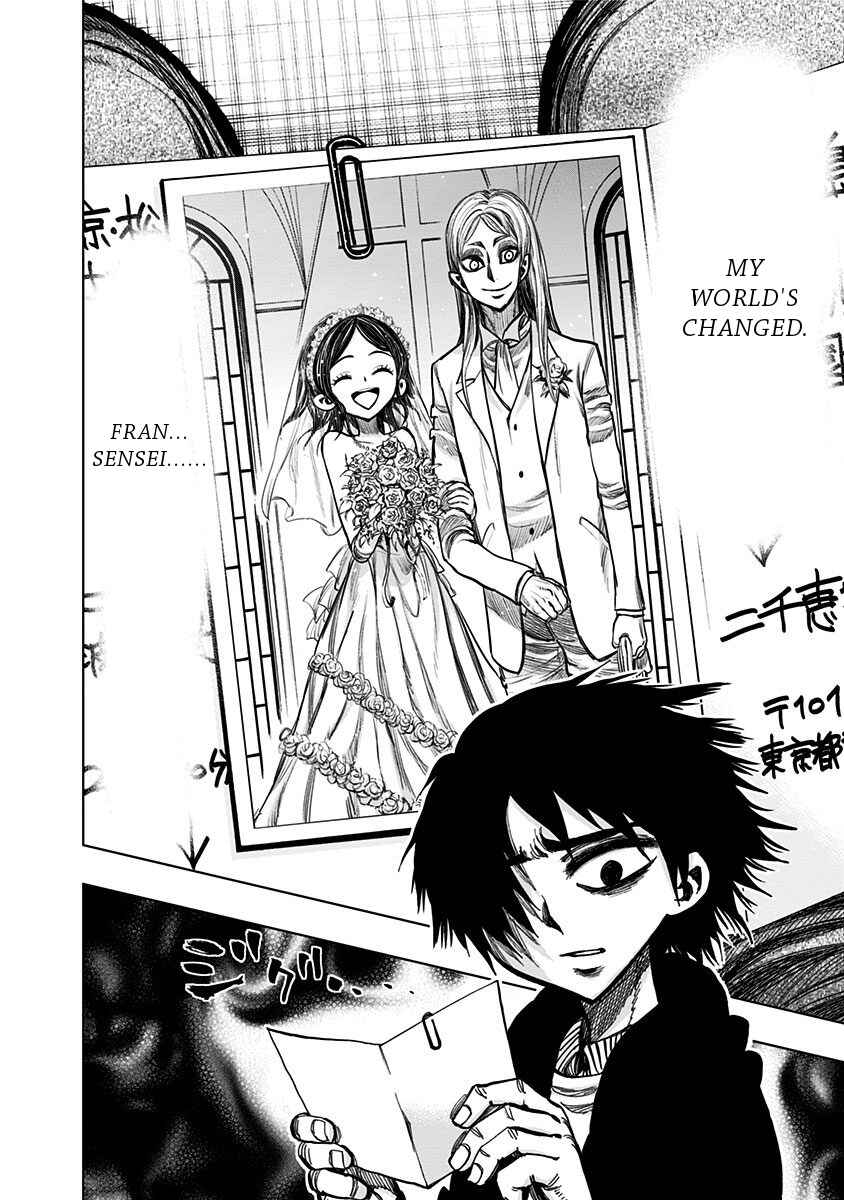 Page 4 Chapter 118 Nejimaki Kagyu