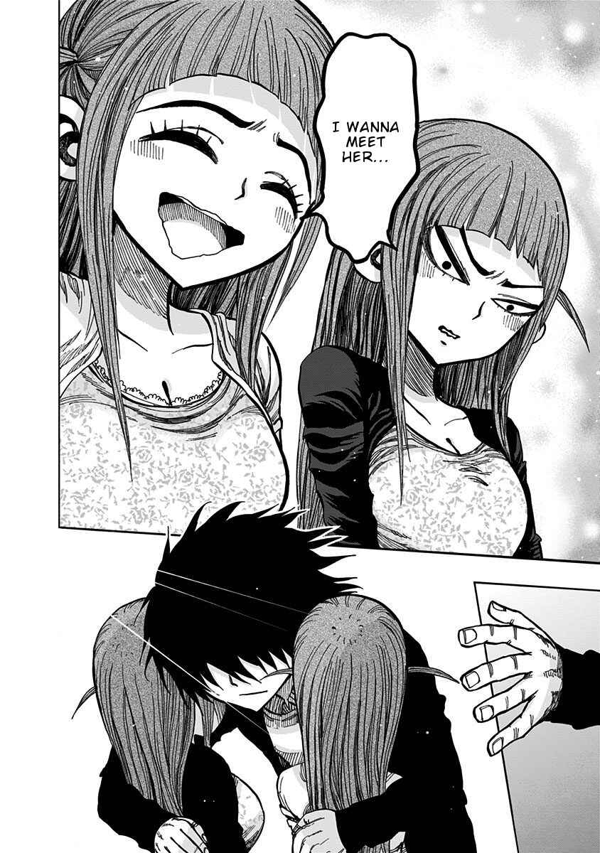 Page 8 Chapter 118 Nejimaki Kagyu