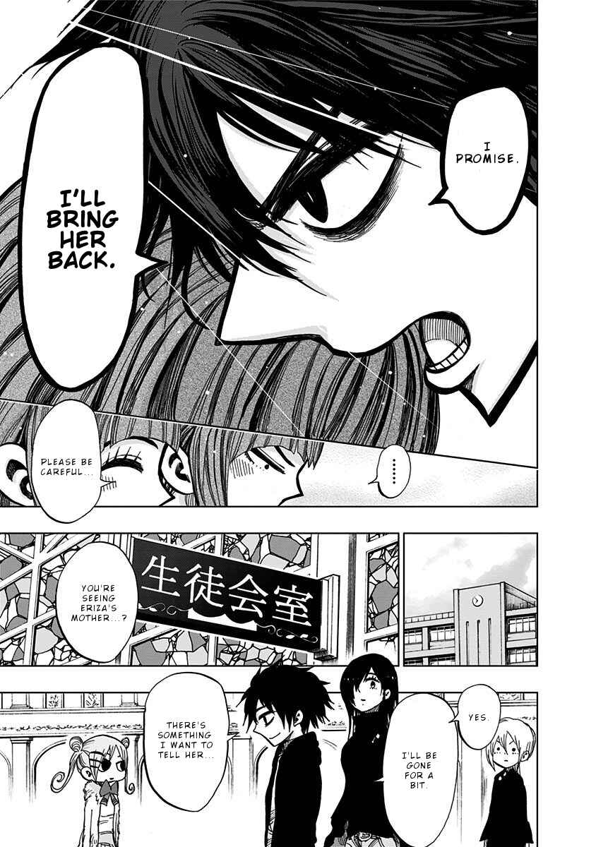Page 9 Chapter 118 Nejimaki Kagyu