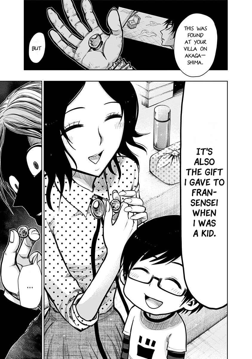 Page 13 Chapter 146 Nejimaki Kagyu