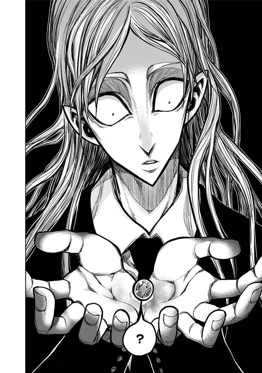 Page 16 Chapter 146 Nejimaki Kagyu