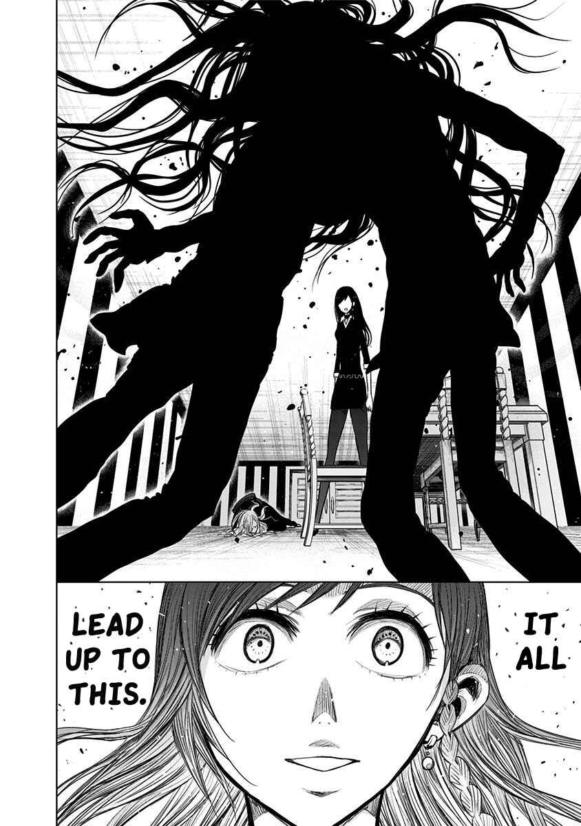 Page 3 Chapter 146 Nejimaki Kagyu