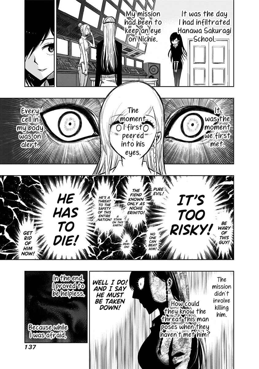 Page 4 Chapter 146 Nejimaki Kagyu