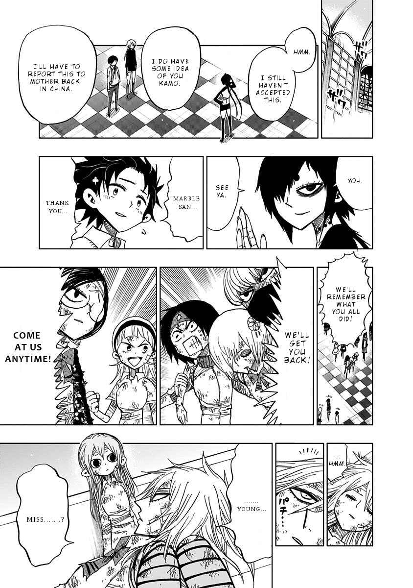Page 12 Chapter 91 Nejimaki Kagyu
