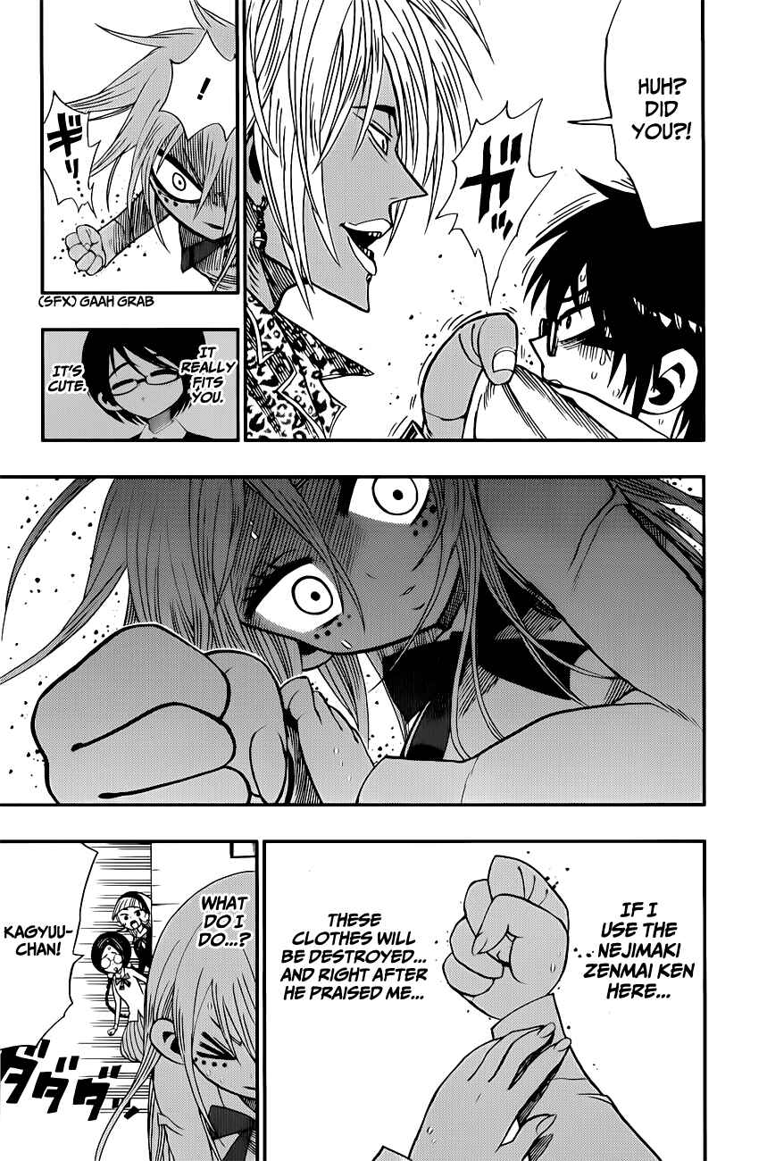 Page 11 Chapter 7 Nejimaki Kagyu