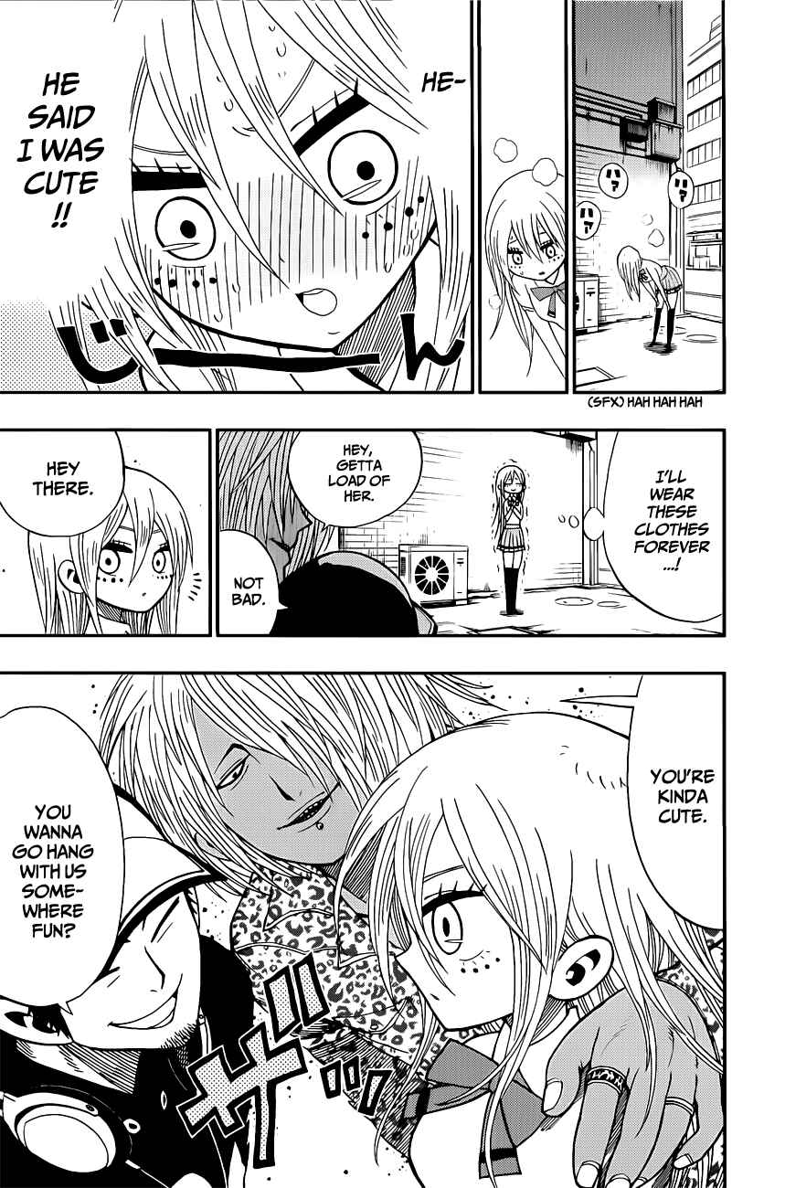 Page 9 Chapter 7 Nejimaki Kagyu