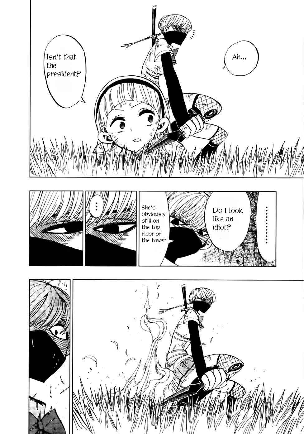 Page 5 Chapter 70 Nejimaki Kagyu