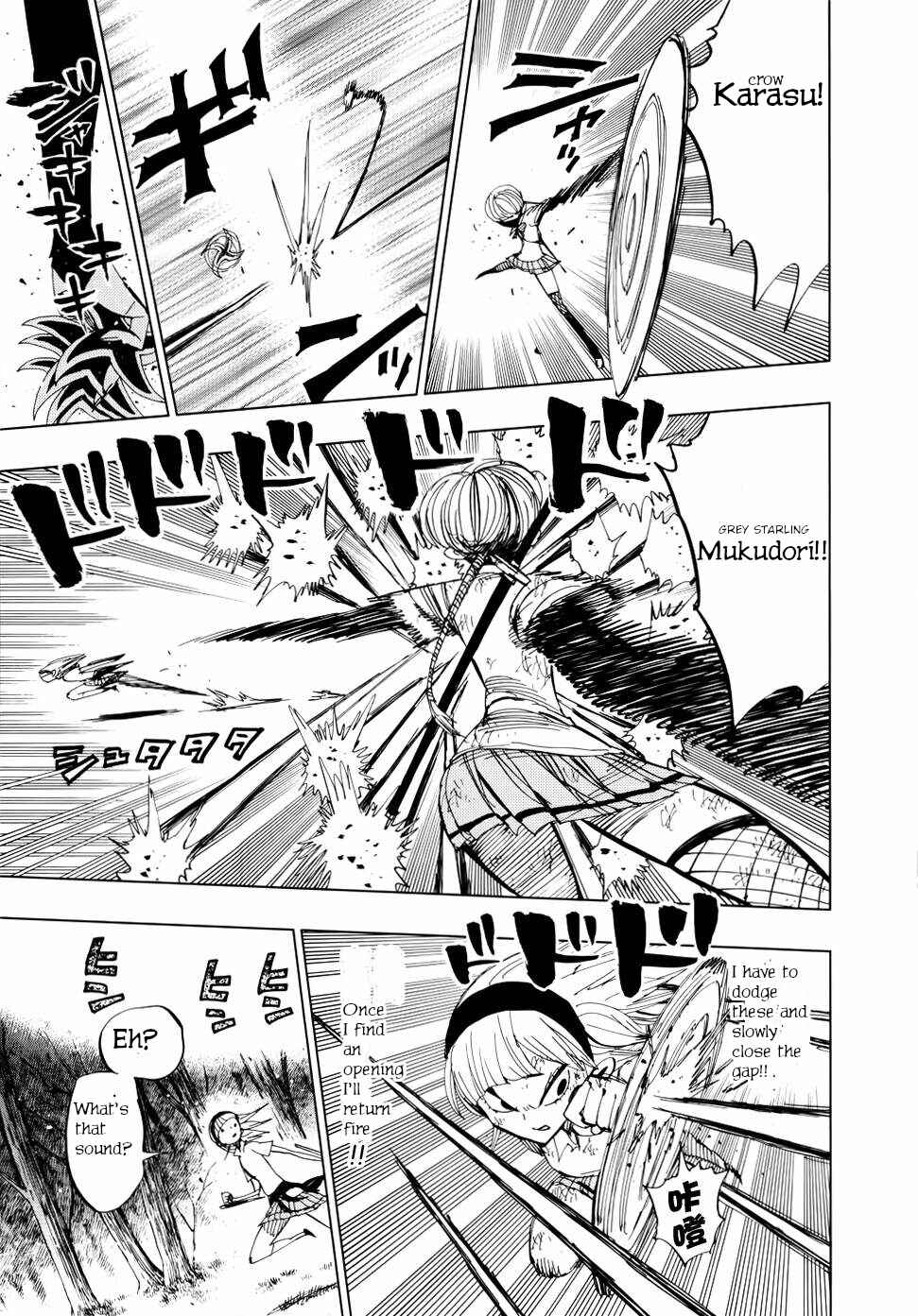 Page 8 Chapter 70 Nejimaki Kagyu