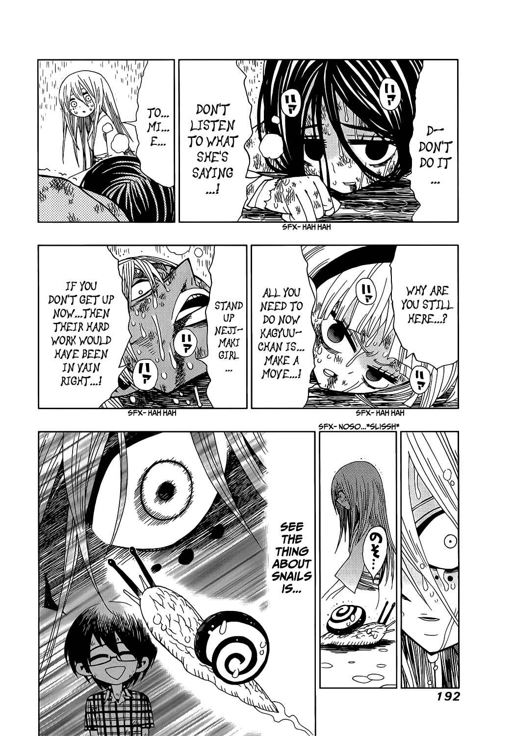 Page 12 Chapter 17 Nejimaki Kagyu