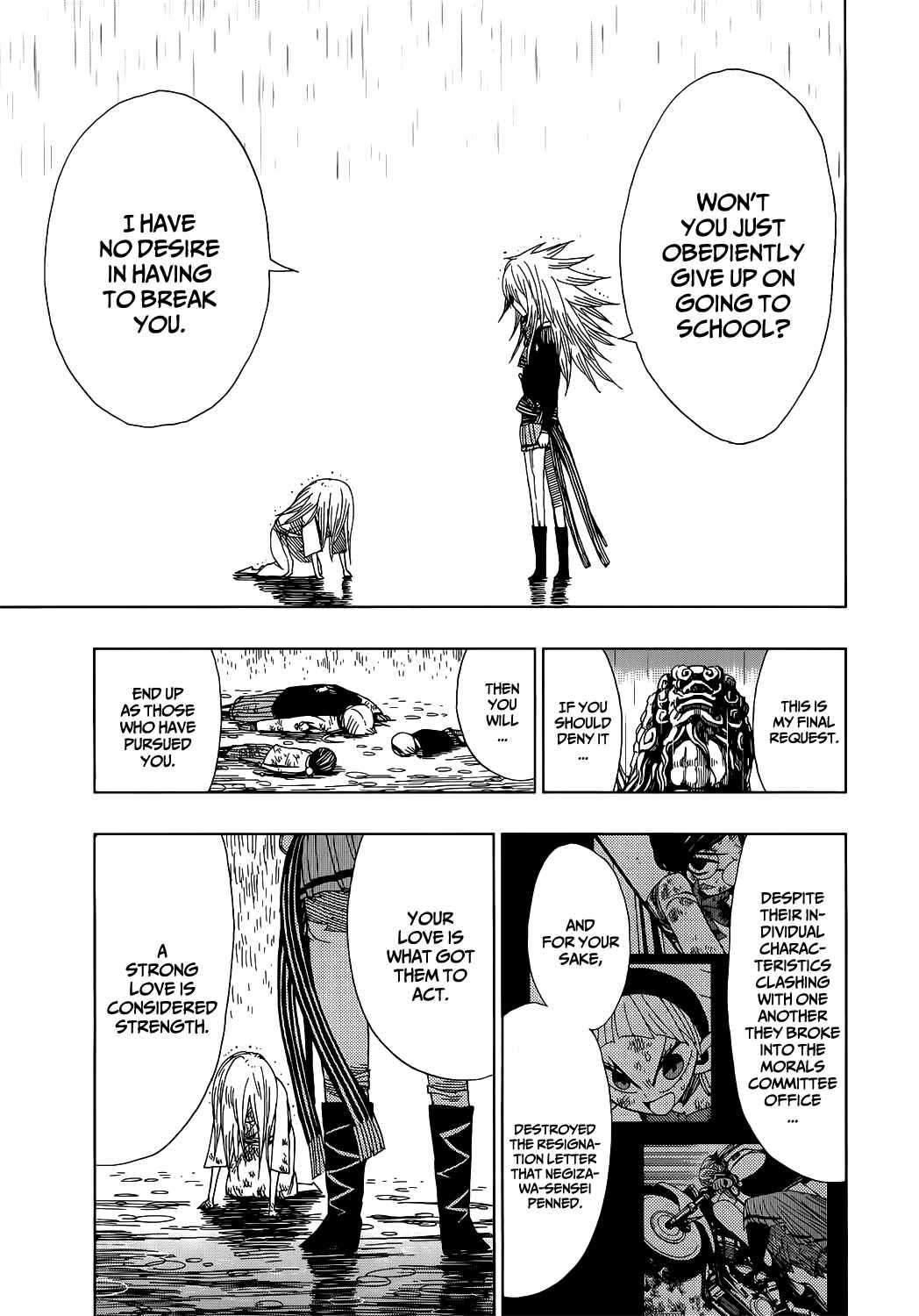 Page 7 Chapter 17 Nejimaki Kagyu