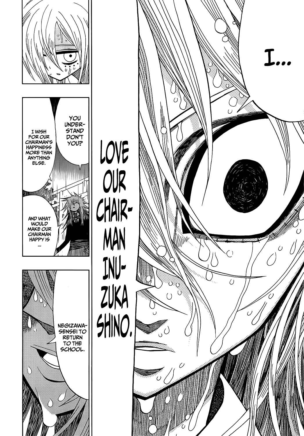 Page 8 Chapter 17 Nejimaki Kagyu