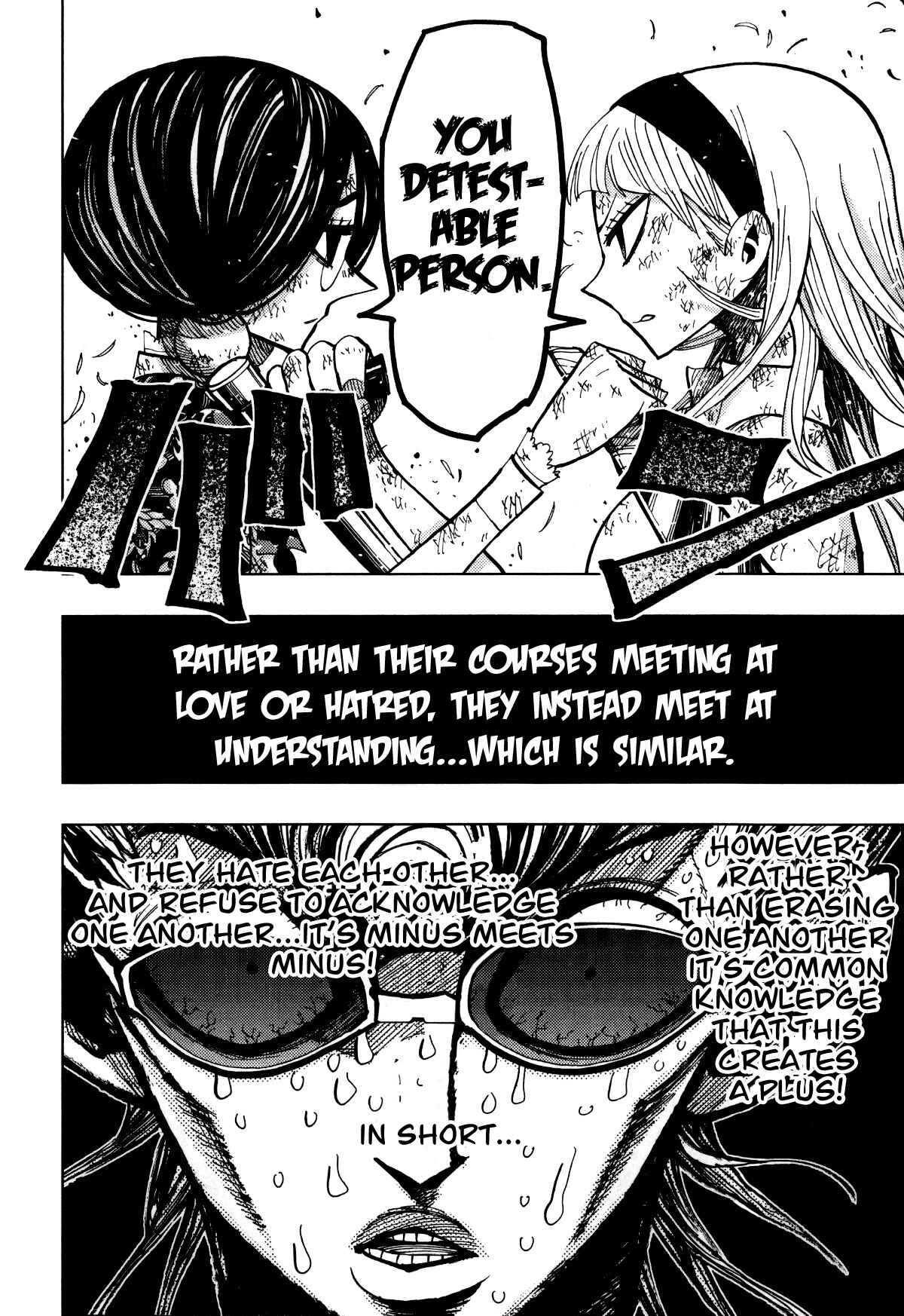 Page 14 Chapter 62 Nejimaki Kagyu