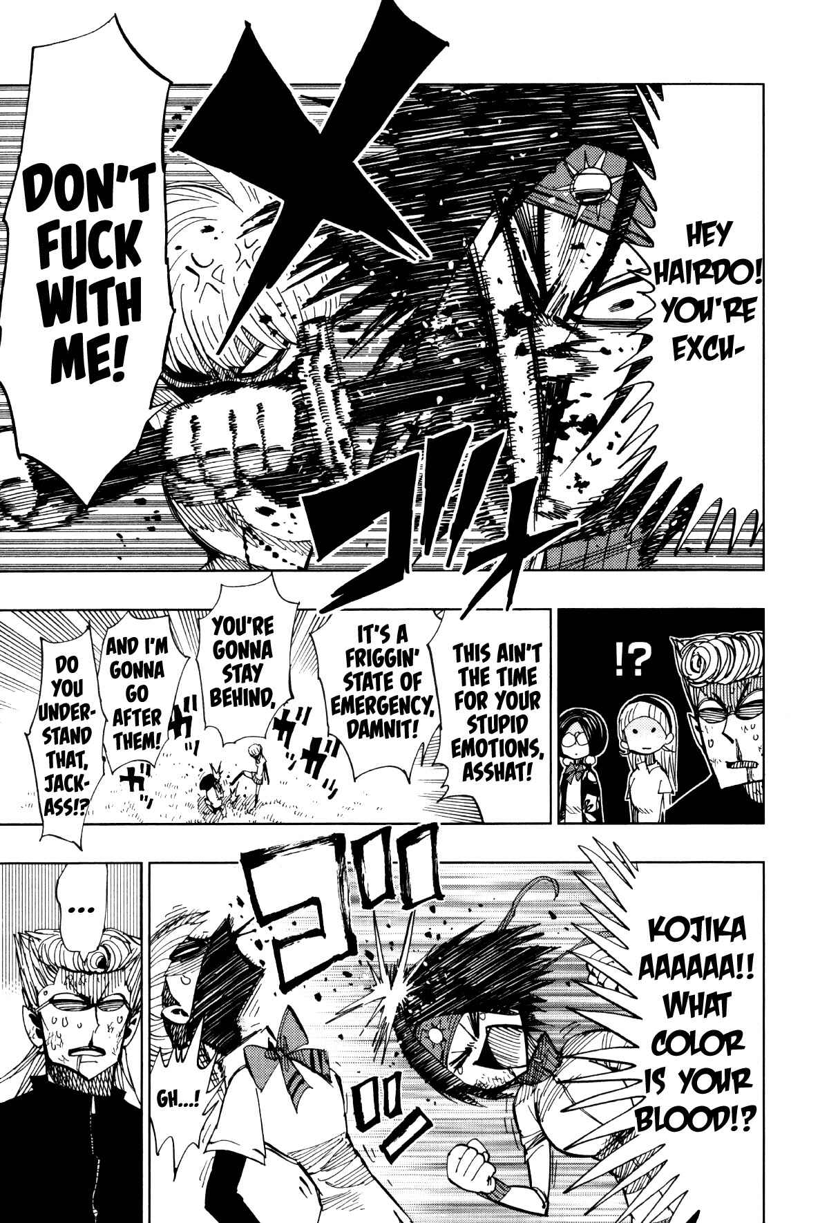 Page 7 Chapter 62 Nejimaki Kagyu