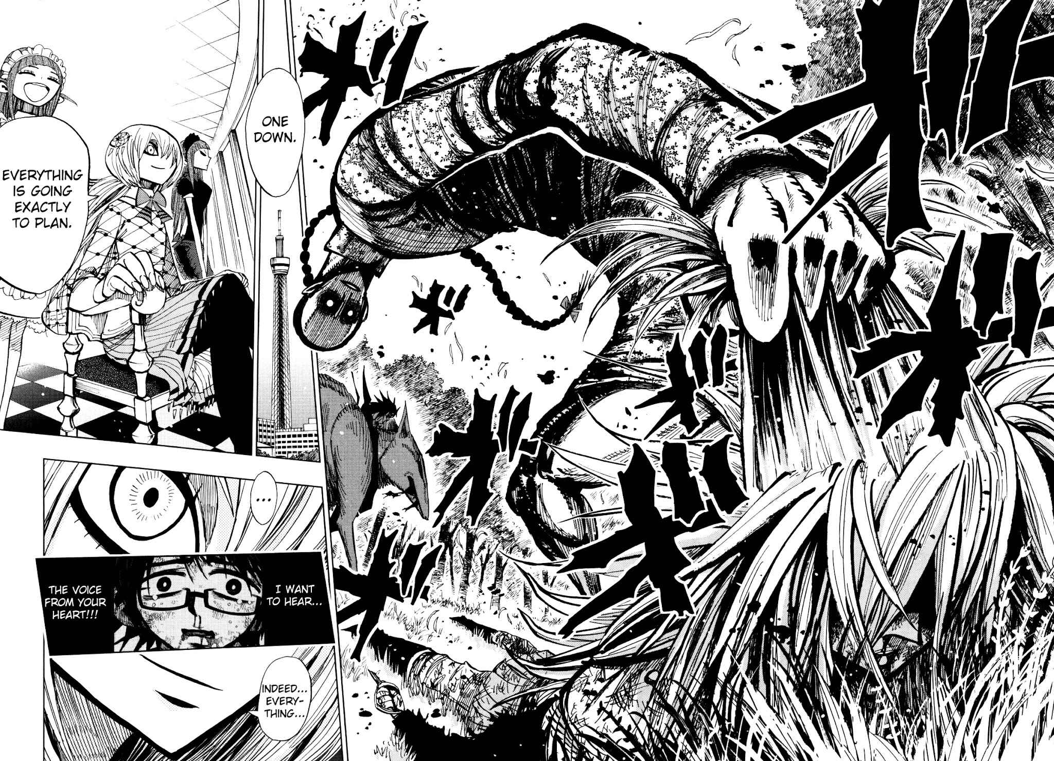 Page 2 Chapter 61 Nejimaki Kagyu