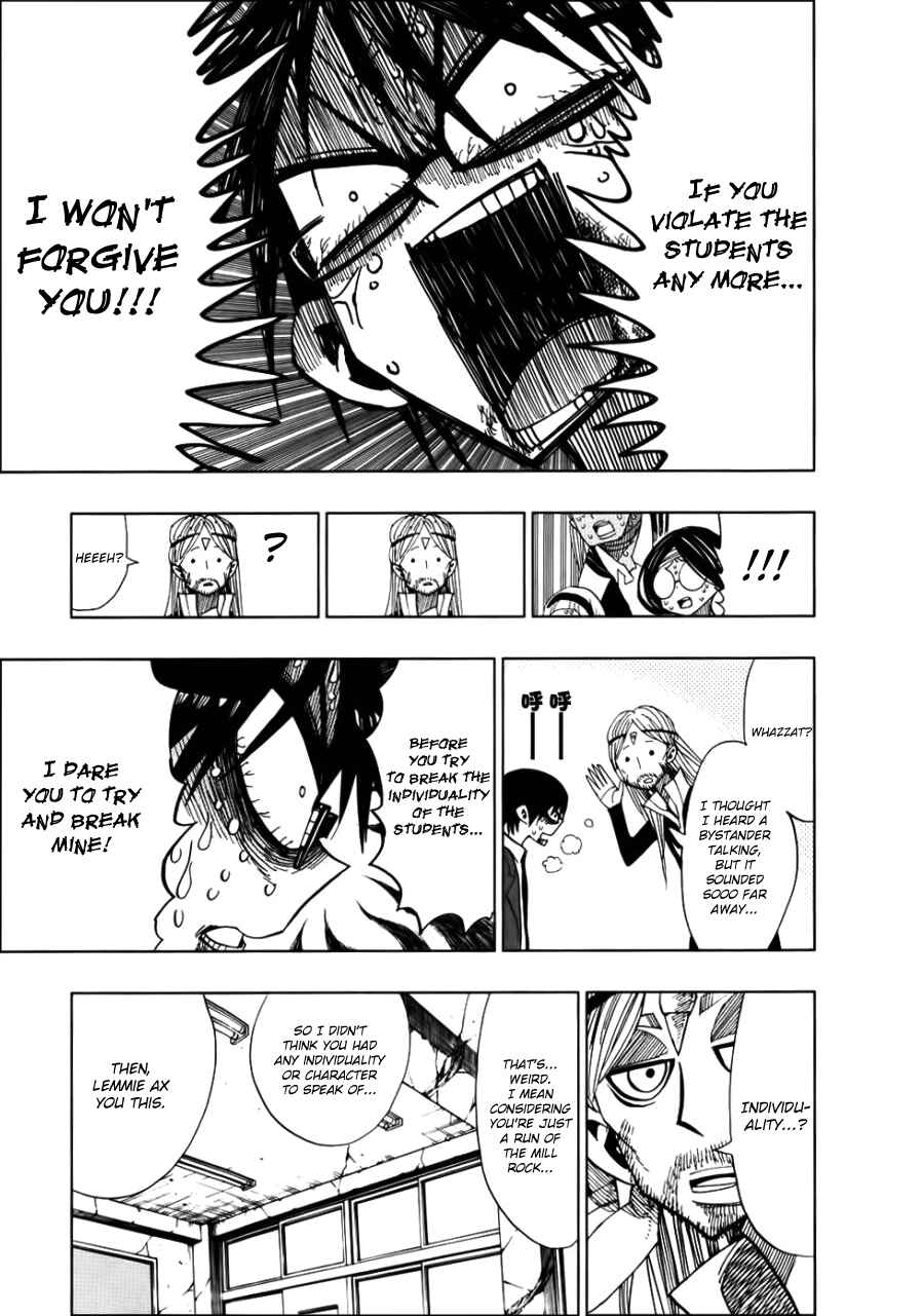 Page 13 Chapter 31 Nejimaki Kagyu
