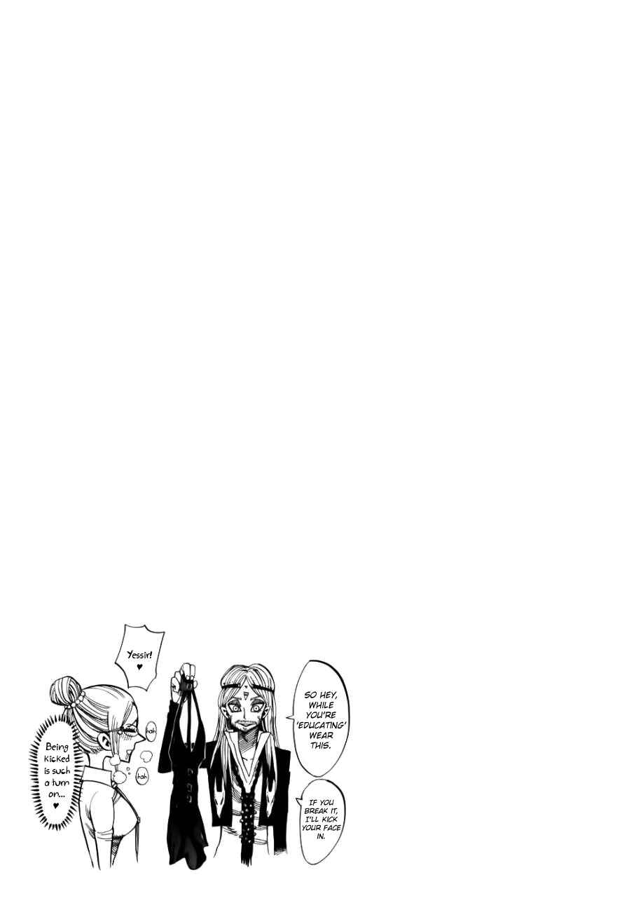 Page 16 Chapter 31 Nejimaki Kagyu