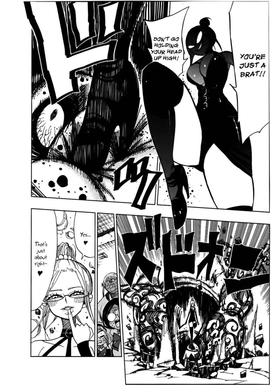 Page 8 Chapter 31 Nejimaki Kagyu