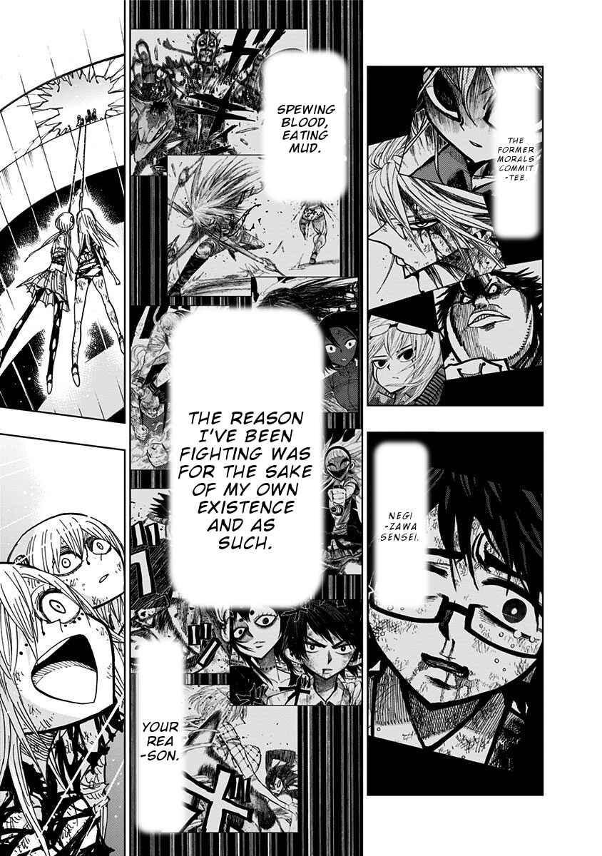 Page 13 Chapter 95 Nejimaki Kagyu
