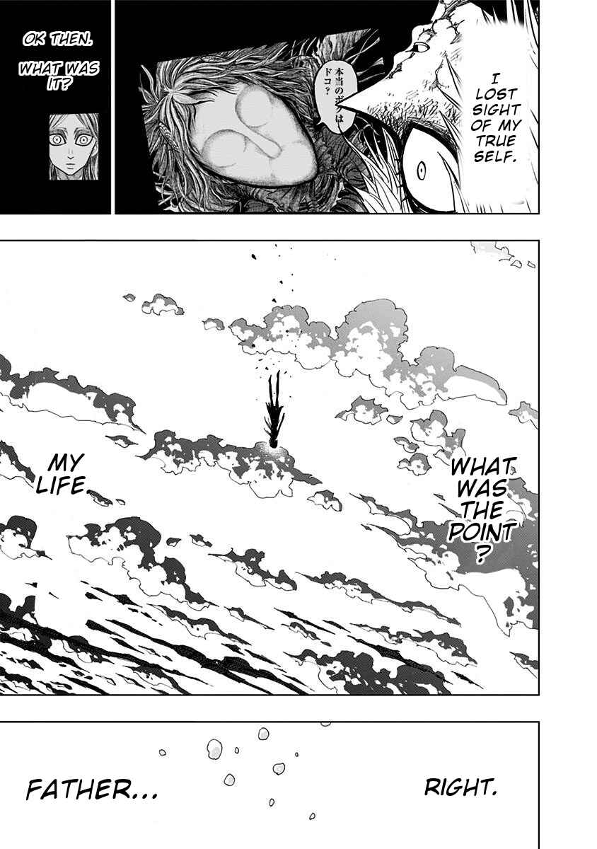 Page 4 Chapter 95 Nejimaki Kagyu