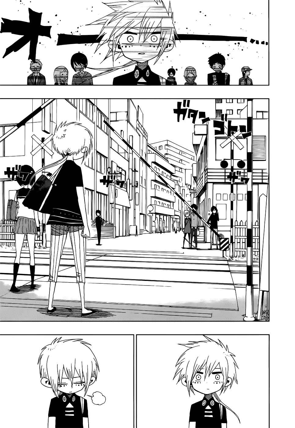 Page 15 Chapter 23 Nejimaki Kagyu