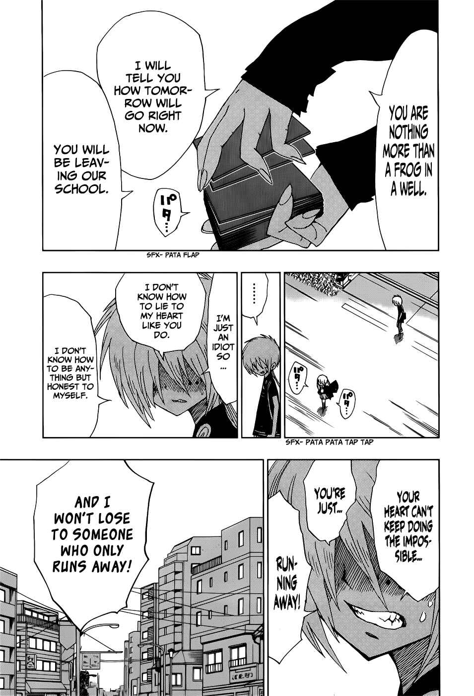 Page 17 Chapter 23 Nejimaki Kagyu