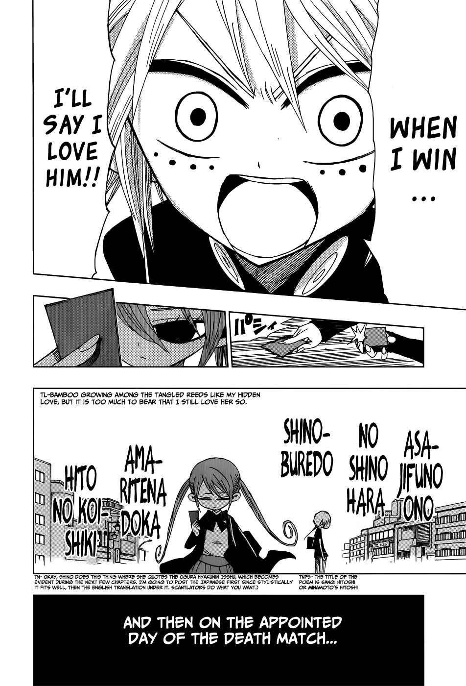 Page 18 Chapter 23 Nejimaki Kagyu