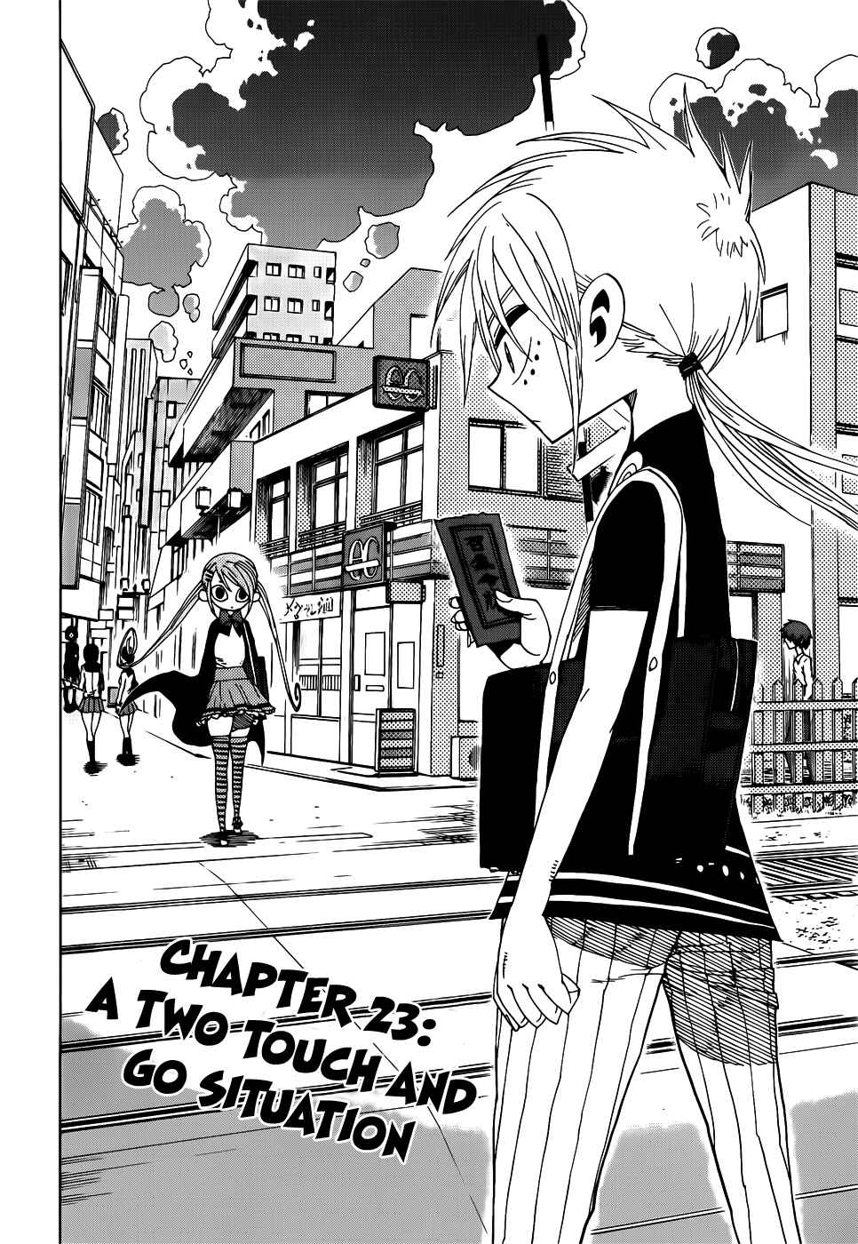 Page 2 Chapter 23 Nejimaki Kagyu