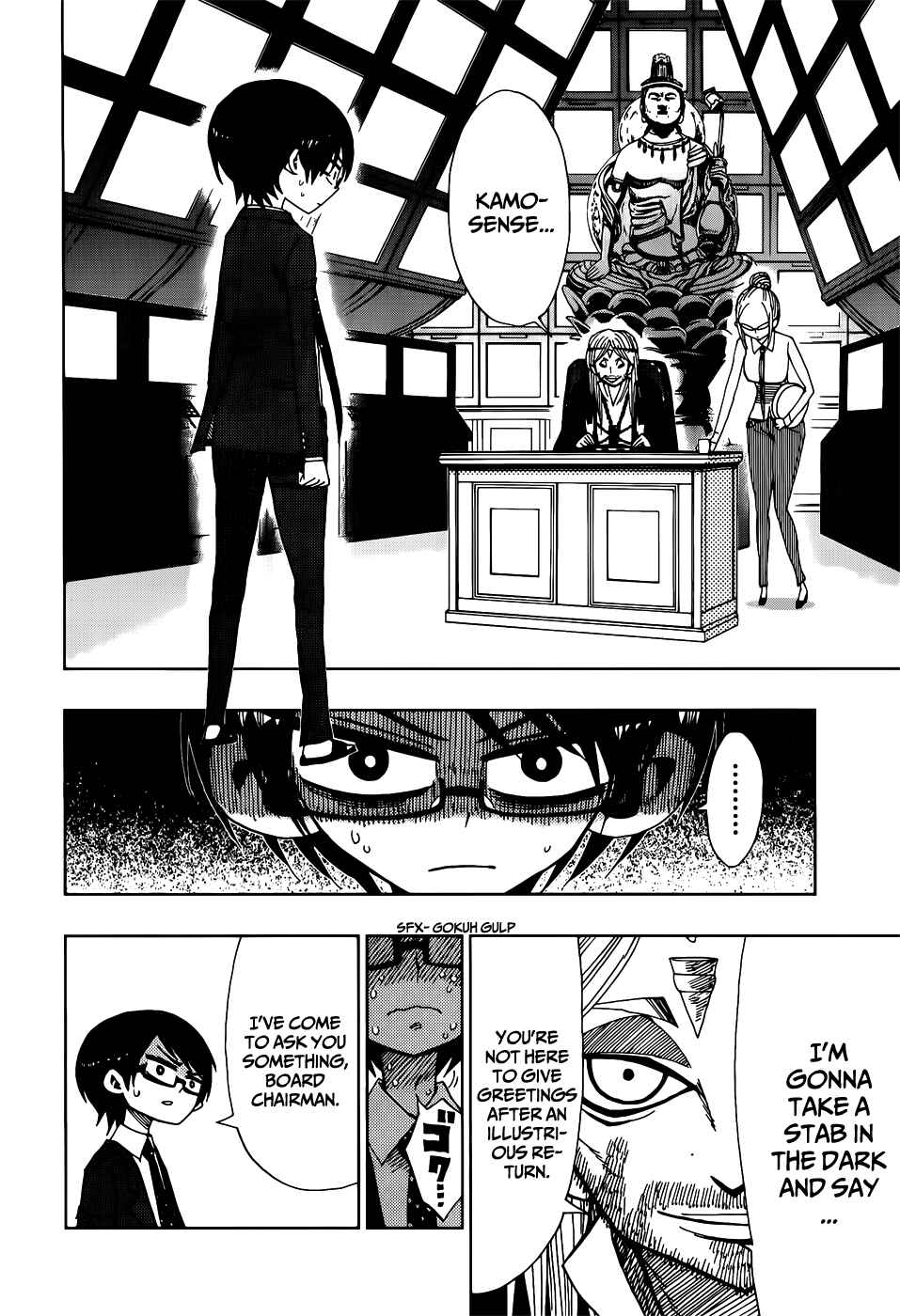 Page 4 Chapter 23 Nejimaki Kagyu