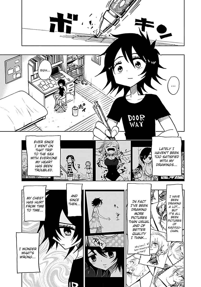 Page 1 Chapter 36 Nejimaki Kagyu