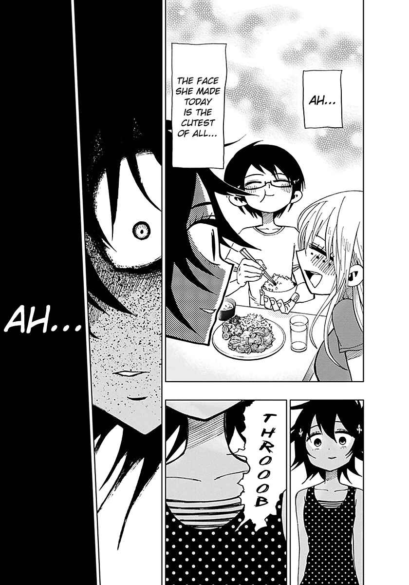 Page 15 Chapter 36 Nejimaki Kagyu