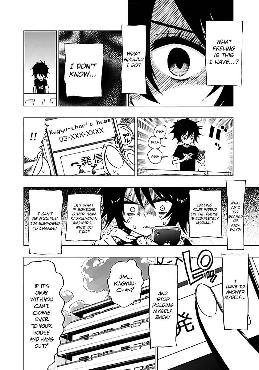 Page 2 Chapter 36 Nejimaki Kagyu