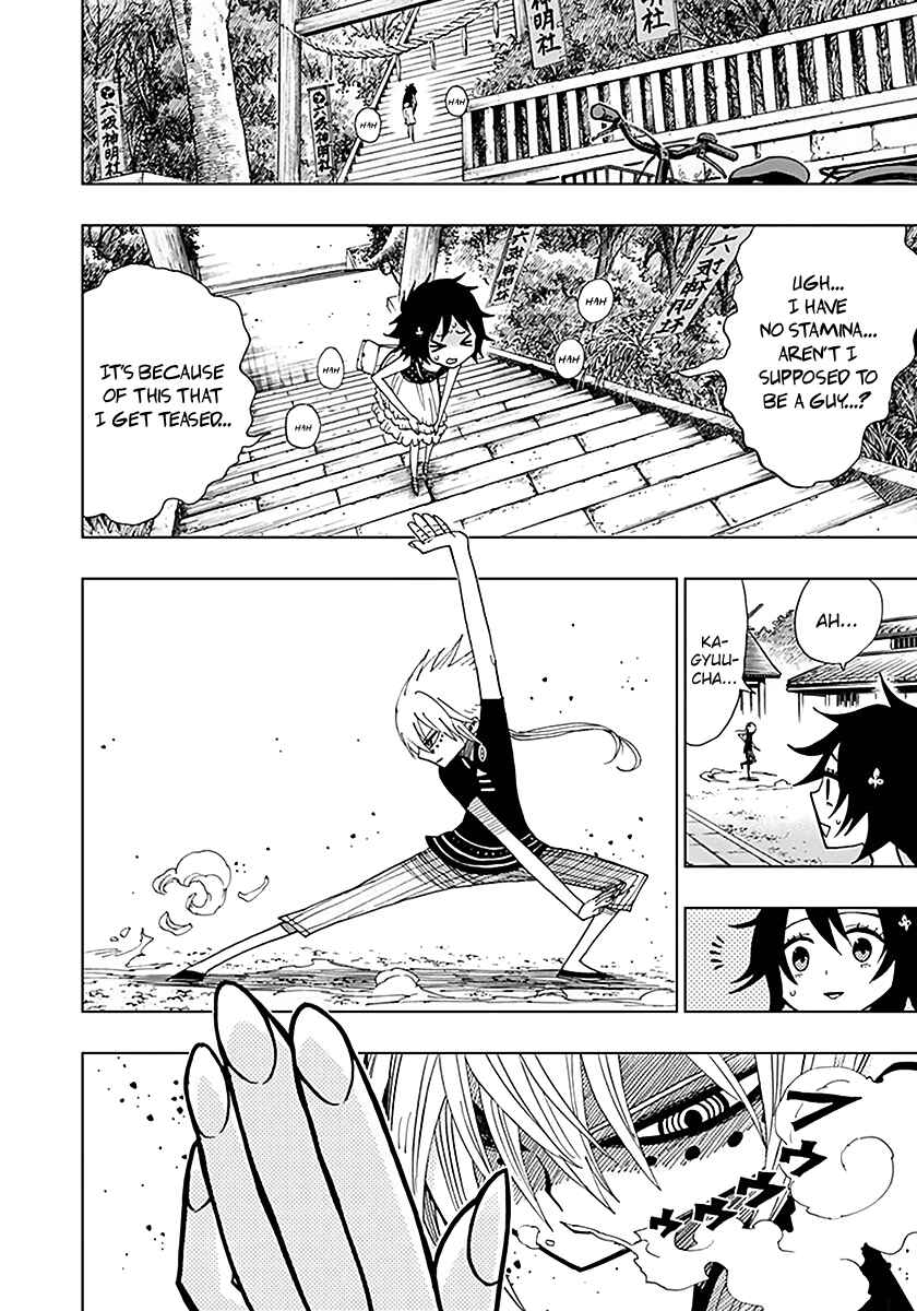 Page 4 Chapter 36 Nejimaki Kagyu