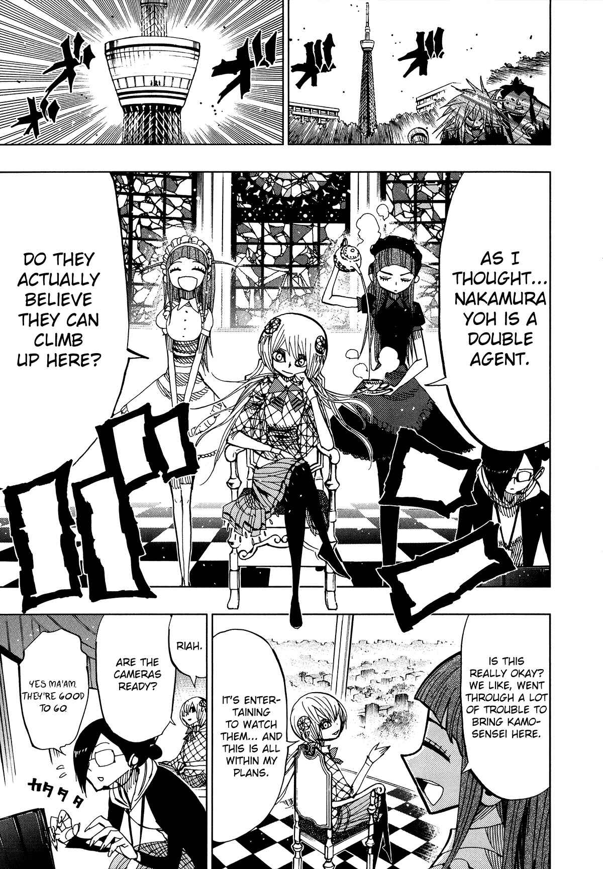 Page 13 Chapter 59 Nejimaki Kagyu