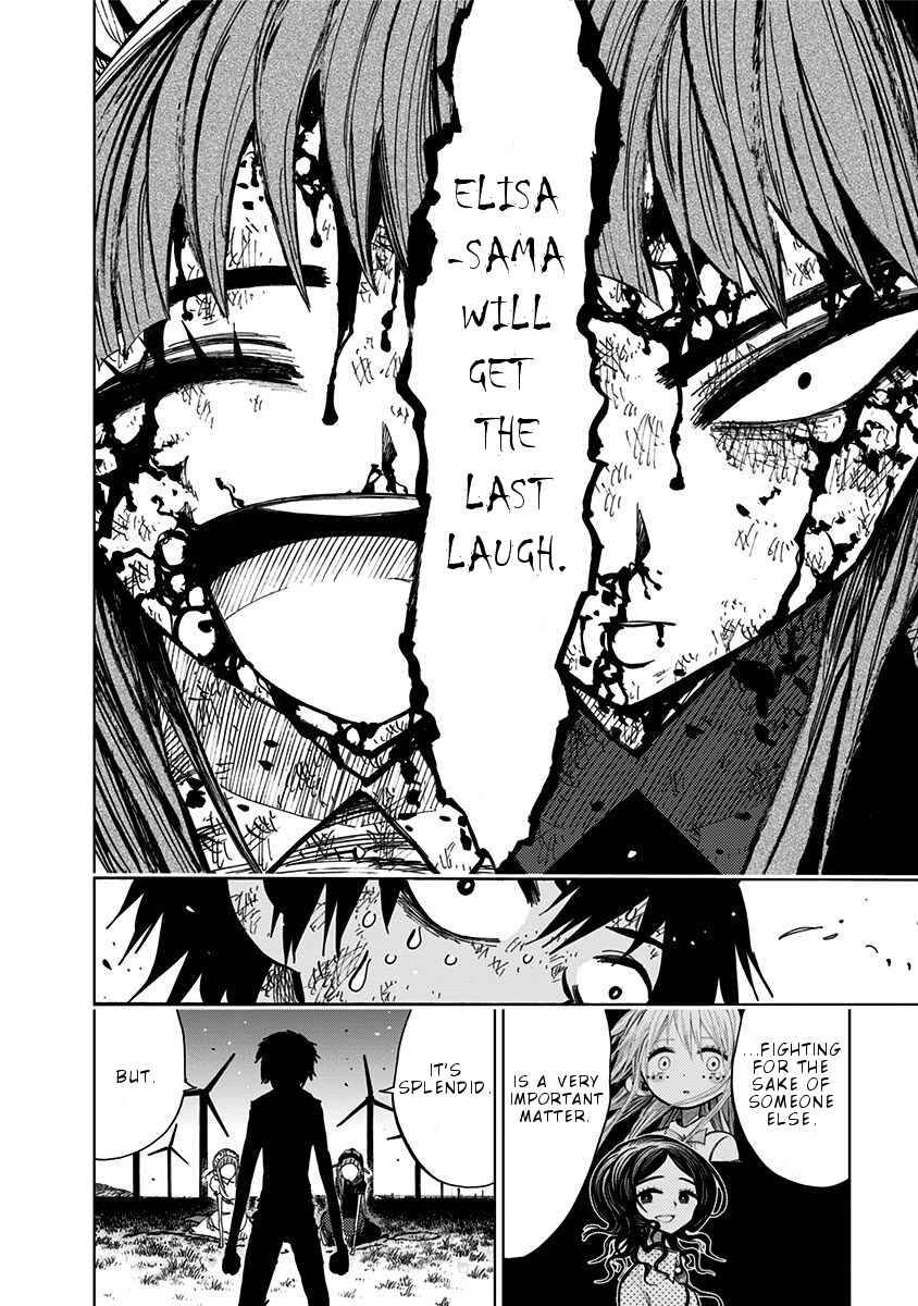 Page 12 Chapter 81 Nejimaki Kagyu