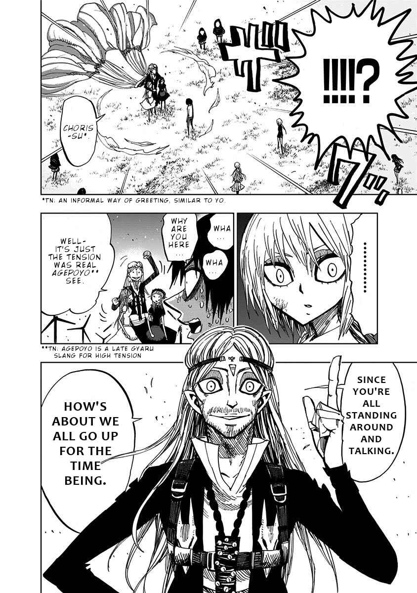 Page 16 Chapter 81 Nejimaki Kagyu