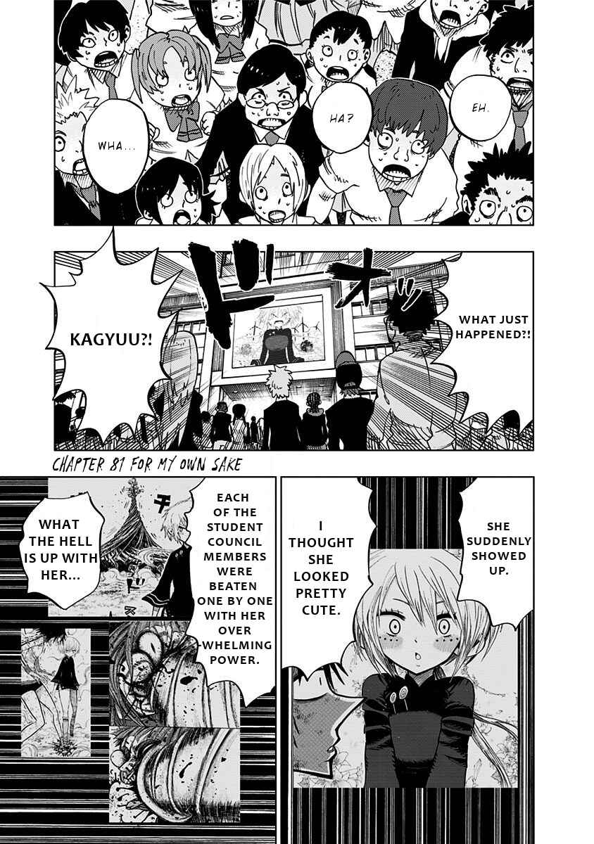 Page 2 Chapter 81 Nejimaki Kagyu