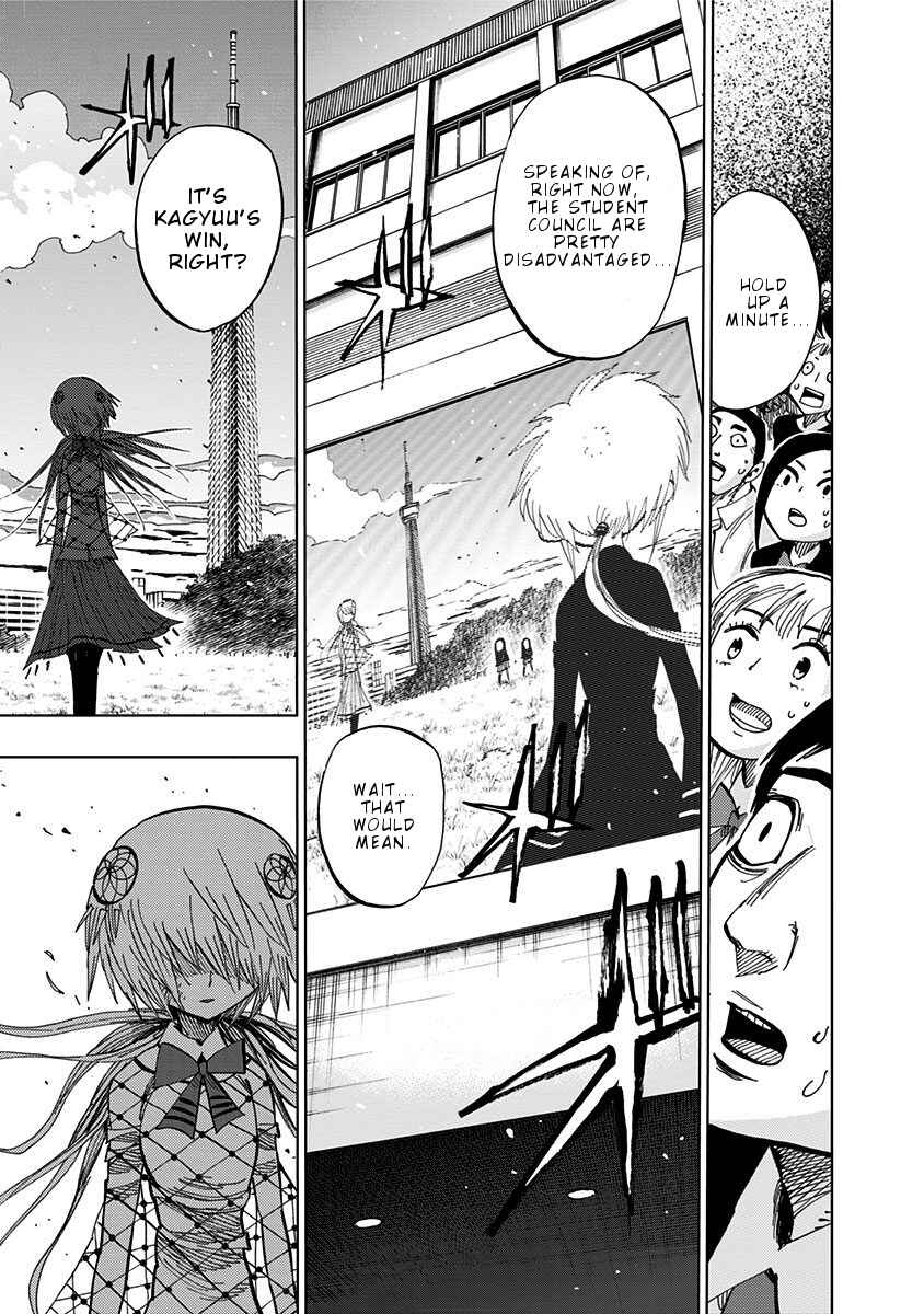 Page 4 Chapter 81 Nejimaki Kagyu
