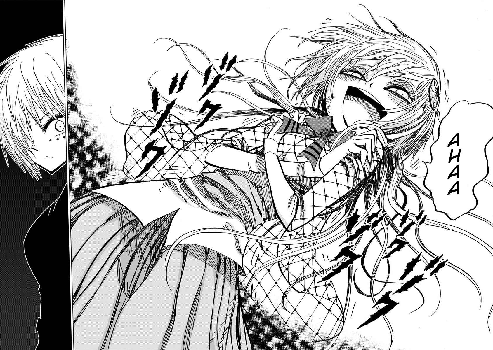 Page 5 Chapter 81 Nejimaki Kagyu