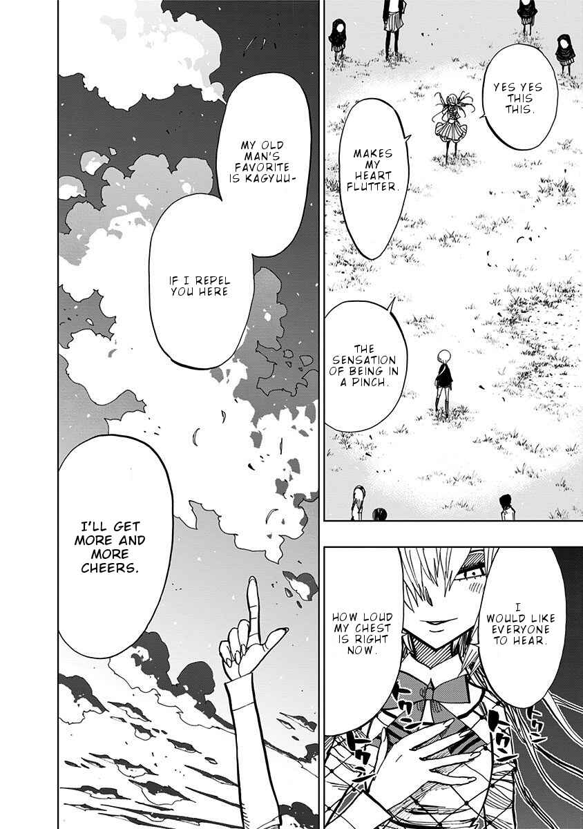 Page 6 Chapter 81 Nejimaki Kagyu