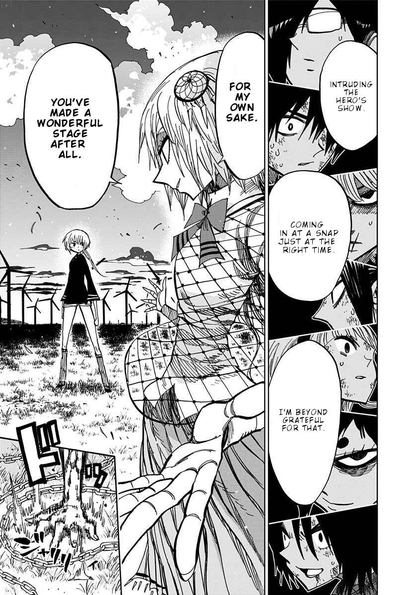 Page 7 Chapter 81 Nejimaki Kagyu