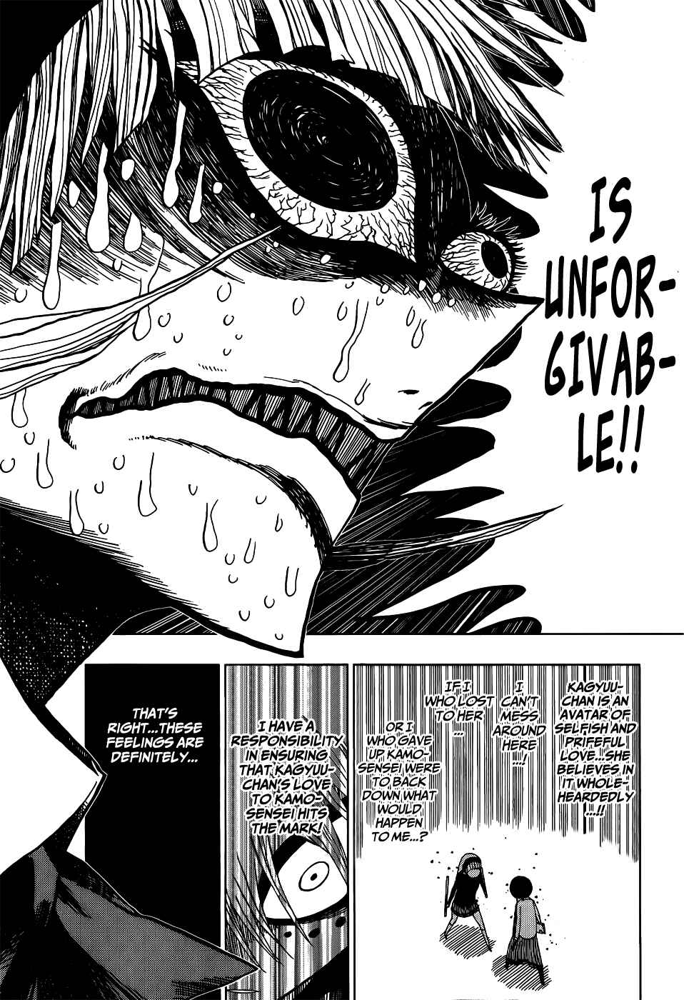 Page 15 Chapter 14 Nejimaki Kagyu