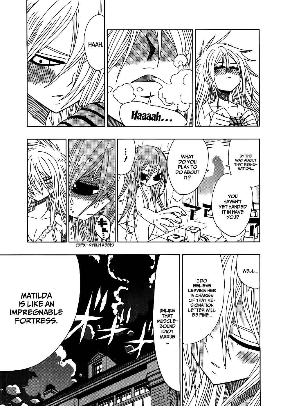 Page 3 Chapter 14 Nejimaki Kagyu