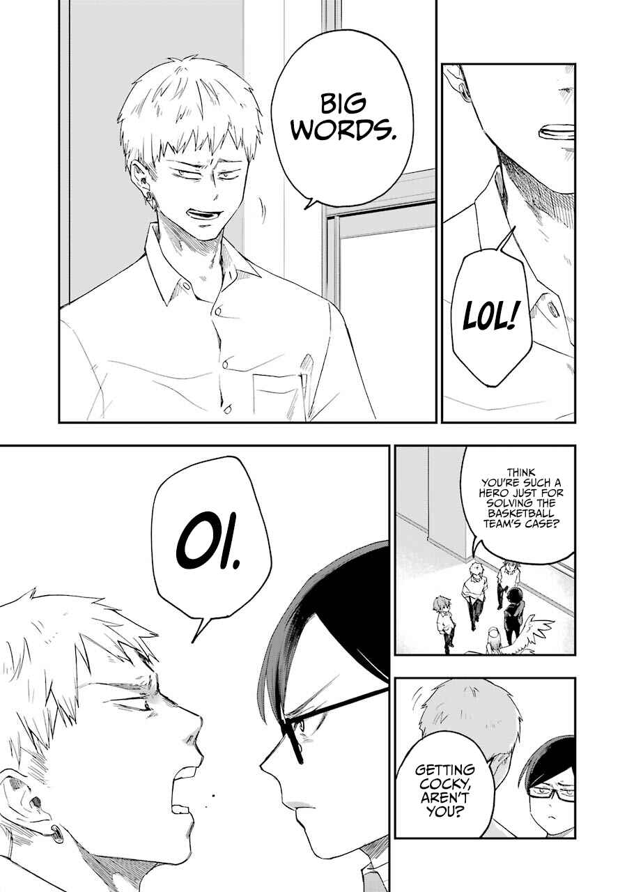 Page 12 Chapter 5 Endroll Back