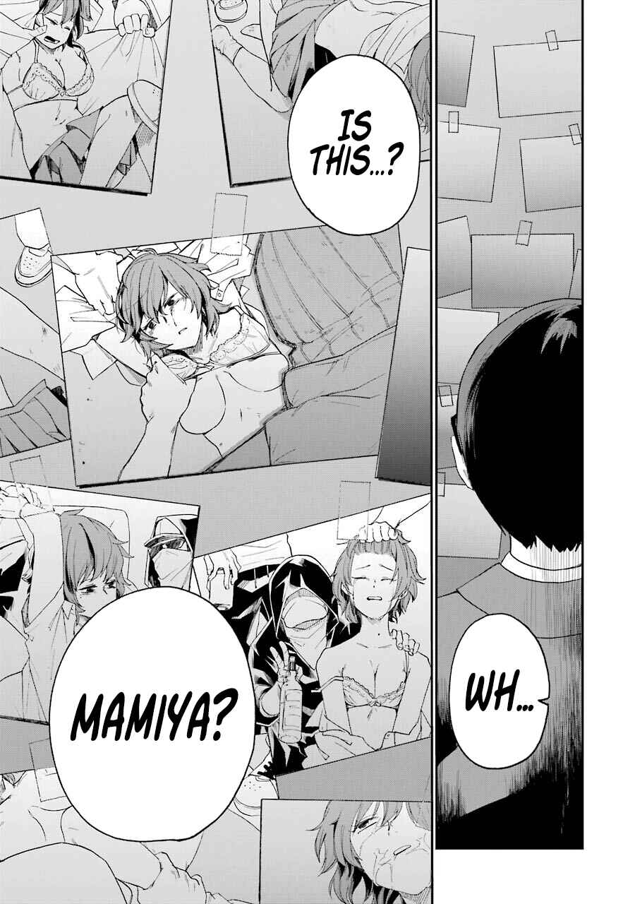 Page 24 Chapter 5 Endroll Back