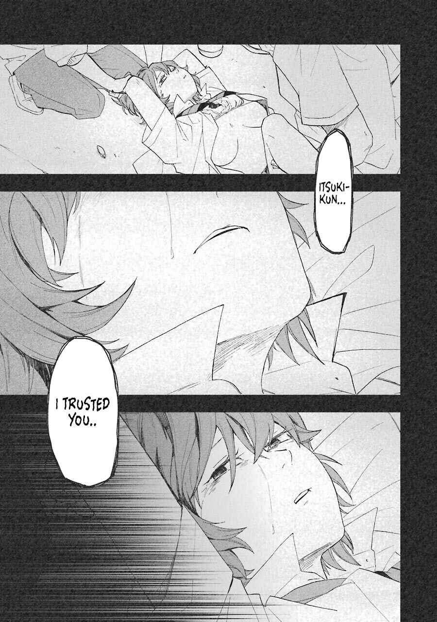 Page 37 Chapter 5 Endroll Back