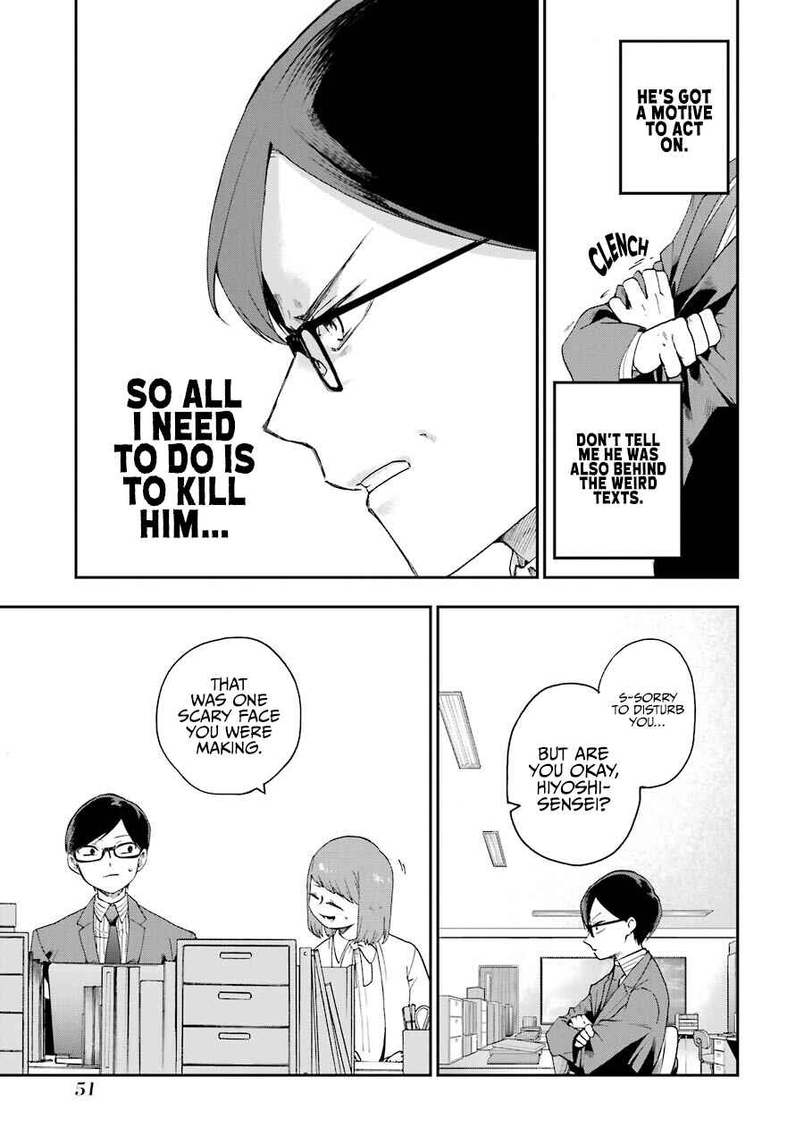 Page 4 Chapter 5 Endroll Back