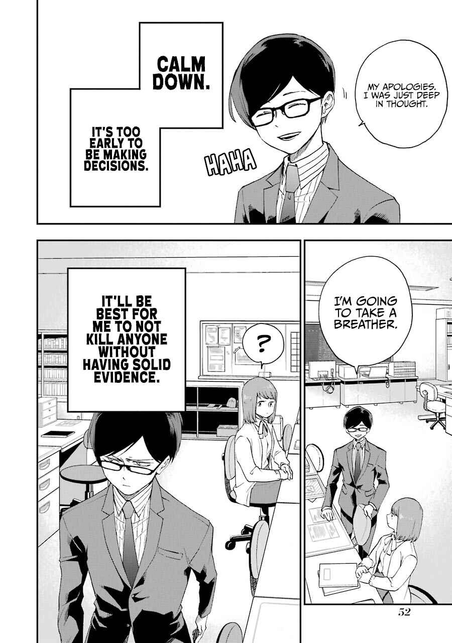 Page 5 Chapter 5 Endroll Back